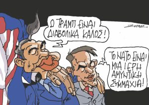 Σκίτσο της Εφ.Συν. [Μ.Κουντούρης 15.04.2024]
